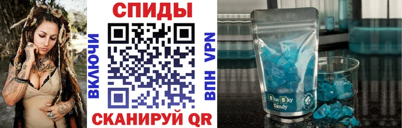 Купить  Клин  Амфетамин 97% 