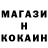 Кетамин VHQ LARDE