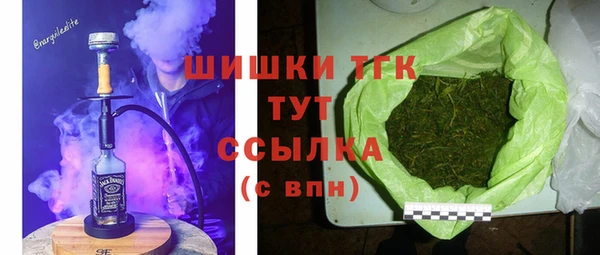 прущие крисы Дмитров