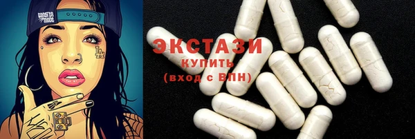 хмурый Дмитриев