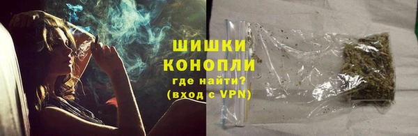 прущие крисы Дмитров