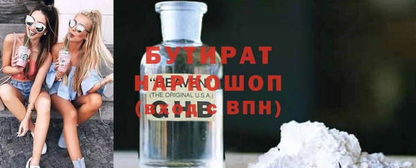 хмурый Дмитриев