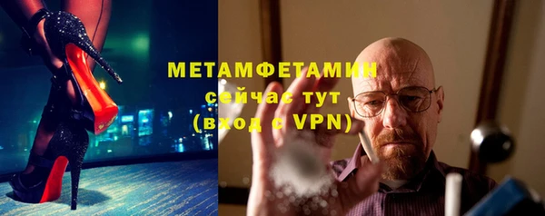 марихуана Дмитровск