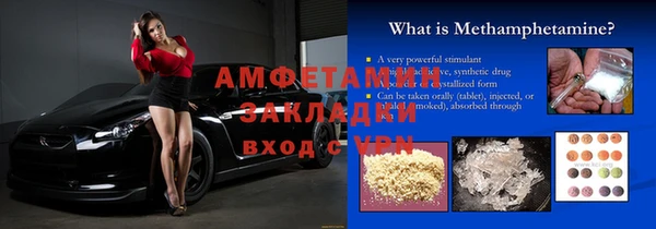хмурый Дмитриев