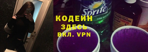 прущие крисы Дмитров