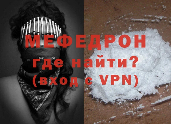 хмурый Дмитриев