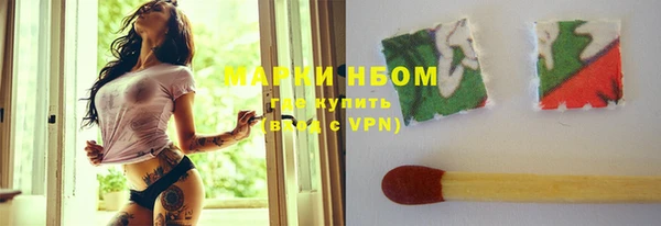 прущие крисы Дмитров