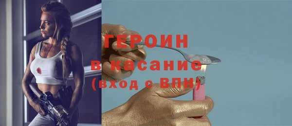 хмурый Дмитриев