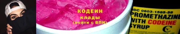 прущие крисы Дмитров