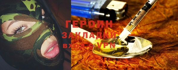 хмурый Дмитриев