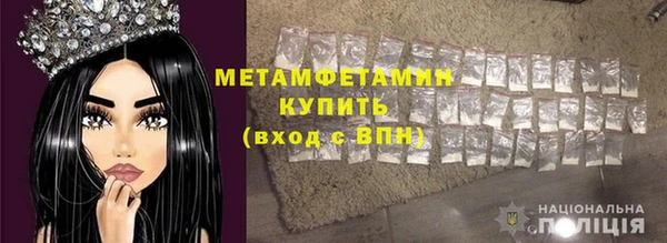 марихуана Дмитровск