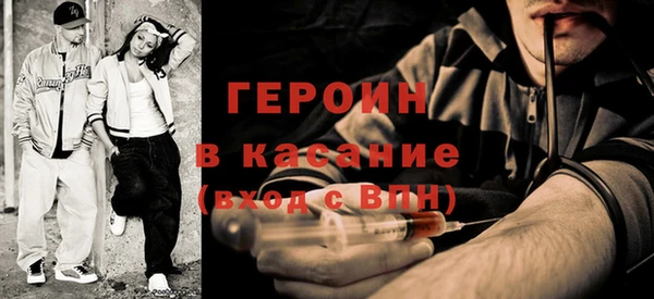 хмурый Дмитриев
