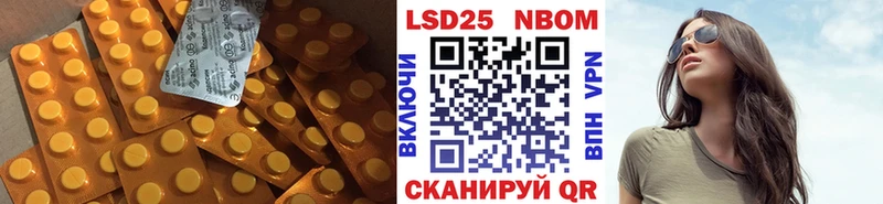 Купить закладки  Клин  Лсд 25 экстази ecstasy 