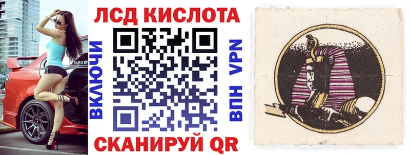 Купить где  Клин  Марки N-bome 1,5мг 